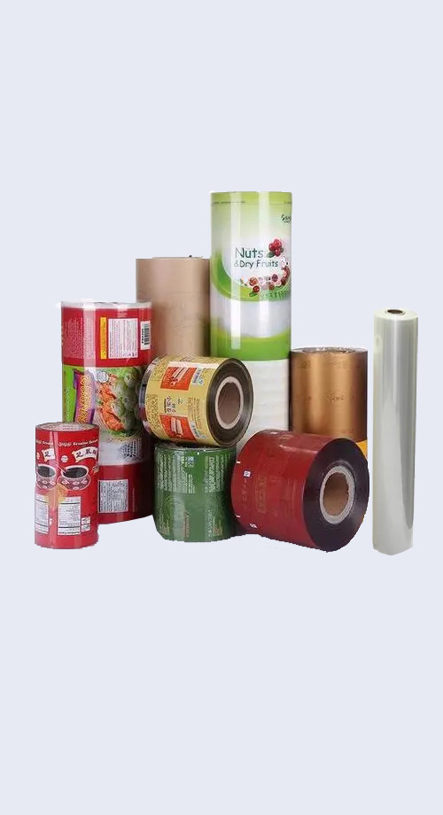 塑料包裝行業(yè)