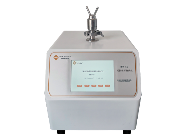 LEAK-S1無損密封測試儀